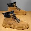 Martin boots men's new autumn high-top locomotive boots British wind waterproof and non-slip soft leather men's shoes