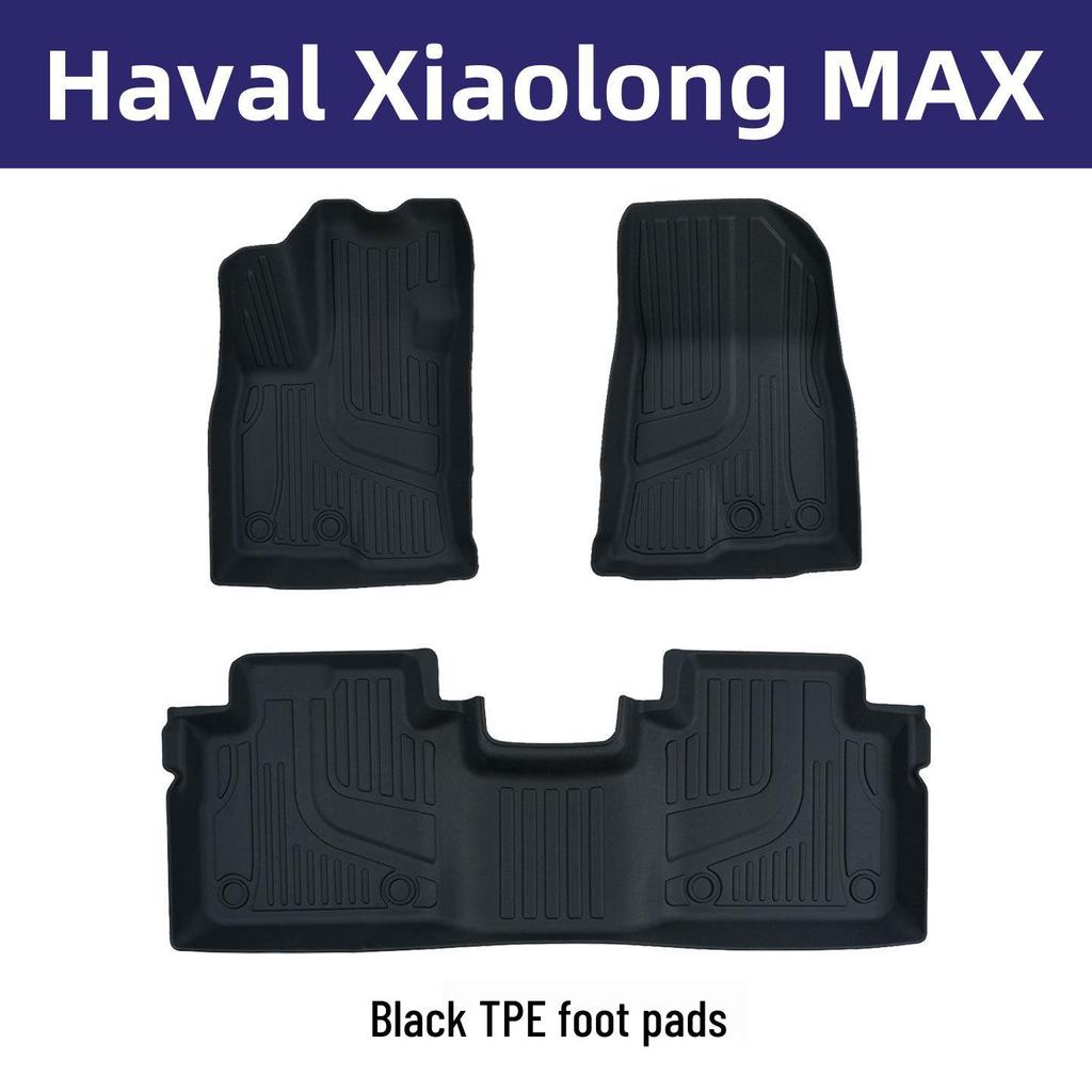Безодорные автомобильные коврики Haval Xiaolong MAX из ТПЭ - Экологичная защита салона