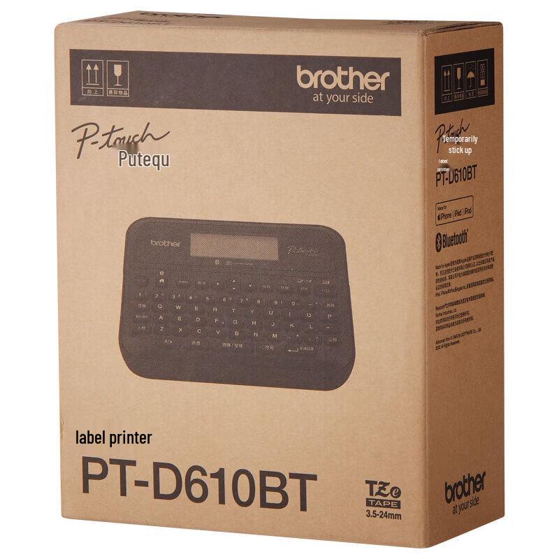 Принтер этикеток Brother PT-D610BT вилка CN (адаптер в комплекте)
