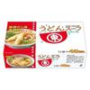 Higashimaru Soy Sauce Large Udon Noodle Soup 48 Packs