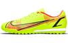 Mercurial Vapor 14 Academy Tf 'Желтый Красный' CV0978-760