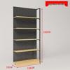 Steel-Wood Display Rack with Hooks for Snacks & Stationery