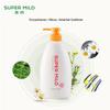 SUPER MiLD Floral Fragrance Hair Conditioner