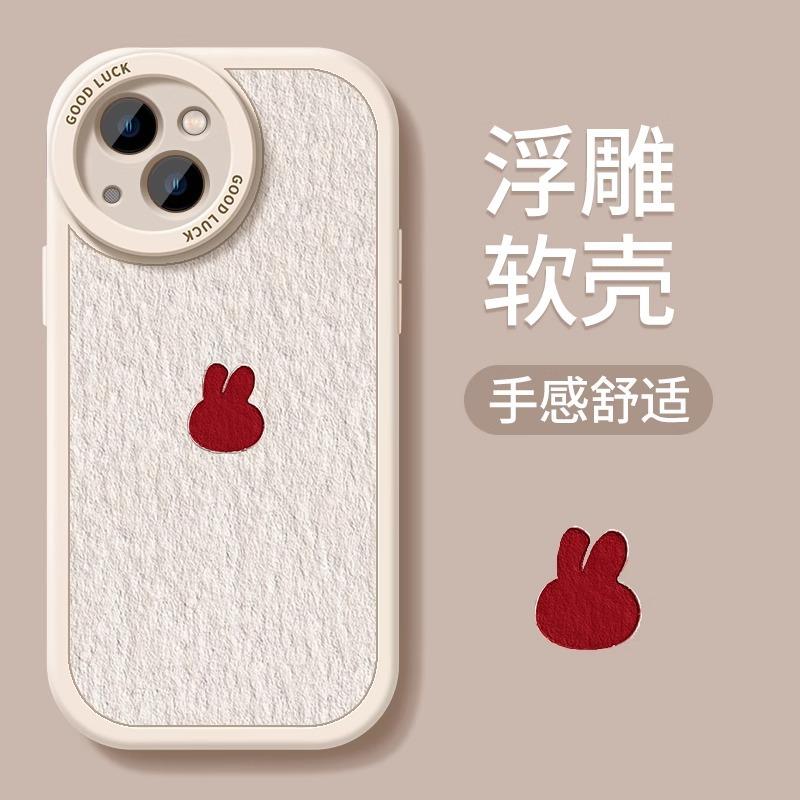 Круглый объектив кожаный чехол для мобильного телефона Apple 16 15plus красный полный комплект 14promax13pro защитный чехол подушка безопасности