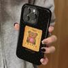 Звездный мишка подходит для Apple 17promax мультяшный милый iPhone16Pro объектив все включено 15 два в одном