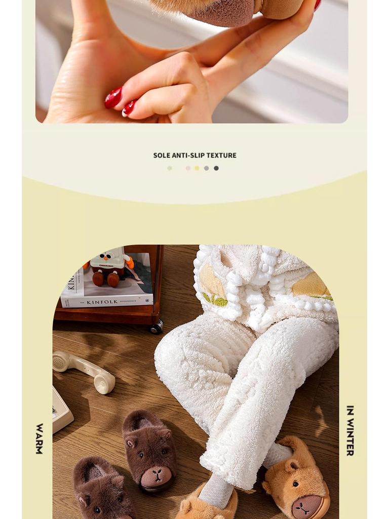 Хлопковые плюшевые тапочки-капибары - Зима 2025 | Теплая обувь для дома на толстой подошве для мужчин и женщин