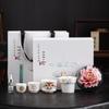 Hongyu Peony Blossom 7-Piece Ceramic Tea Gift Set