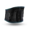 VBOSI 9552 Waist Brace Breathable Mesh Back Support Belt with 4 Metal Stays & Double Adjustable Straps Trimmer Weightlifting