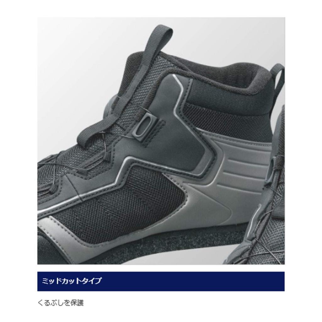 SHIMANO Cut Rubber Pin Felt Fit Shoes LT Red FS-041Q 26.0