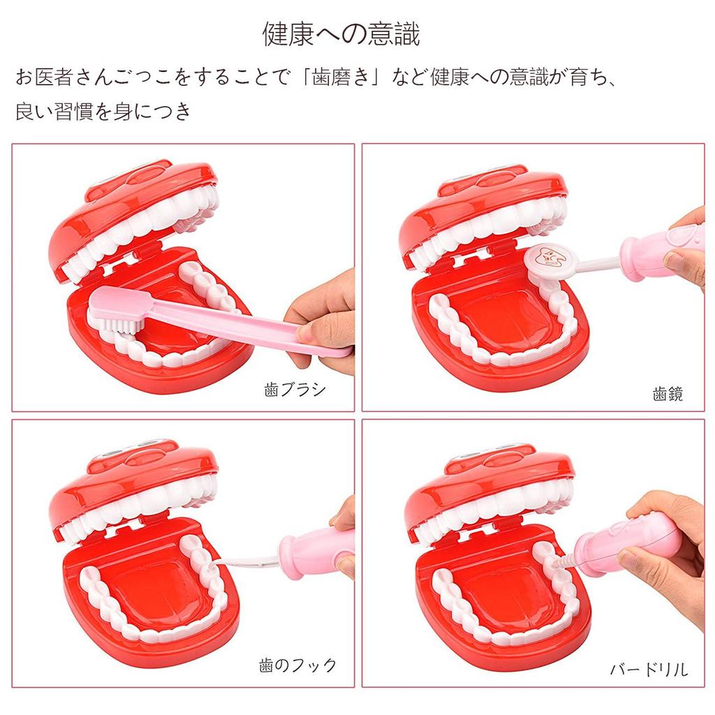 RUI YUE Pretend Doctor Doctor 34 Piece Tools with Light Sound Mini Doctor Pretend Play Nurse Clothes Hat Suitable for Children Over 6 Years Old To