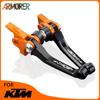 Для KTM 450EXC-F 500 EXC-F 2017 - мотоцикл складные выдвижные регулируемые рычаги тормозной муфты для мотокросса