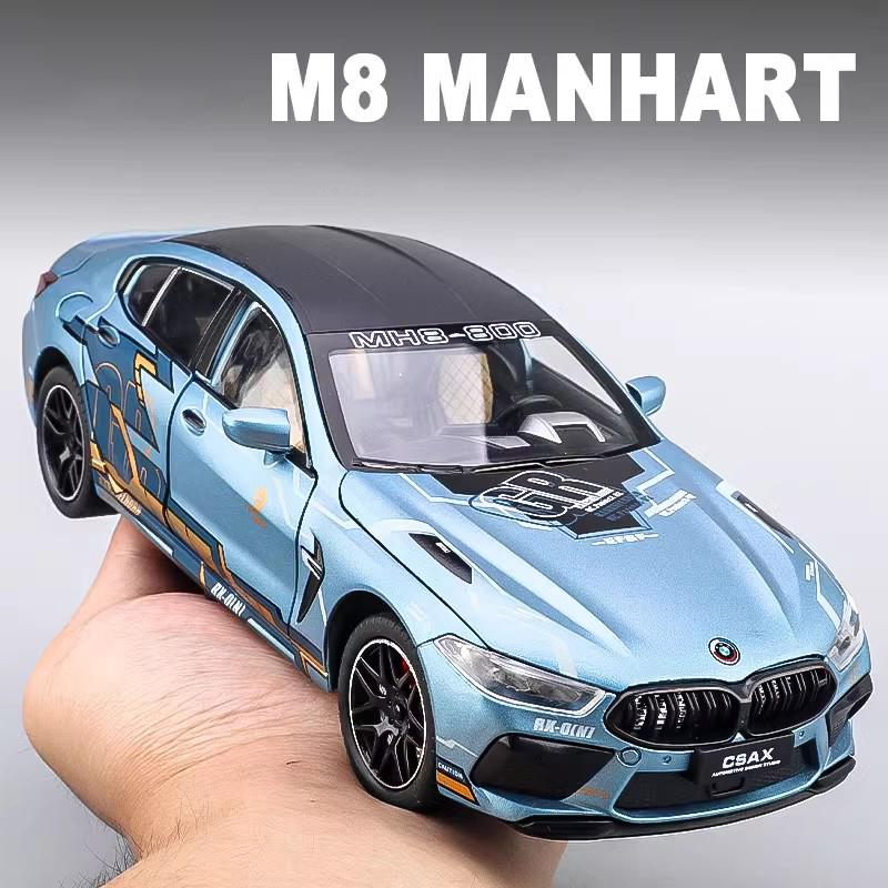 1/24 BMW M8 MANHART Supercar Модель легкосплавного автомобиля Звук и свет Инерционный механизм Детская игрушка Коллекционные предметы Подарок на день рождения