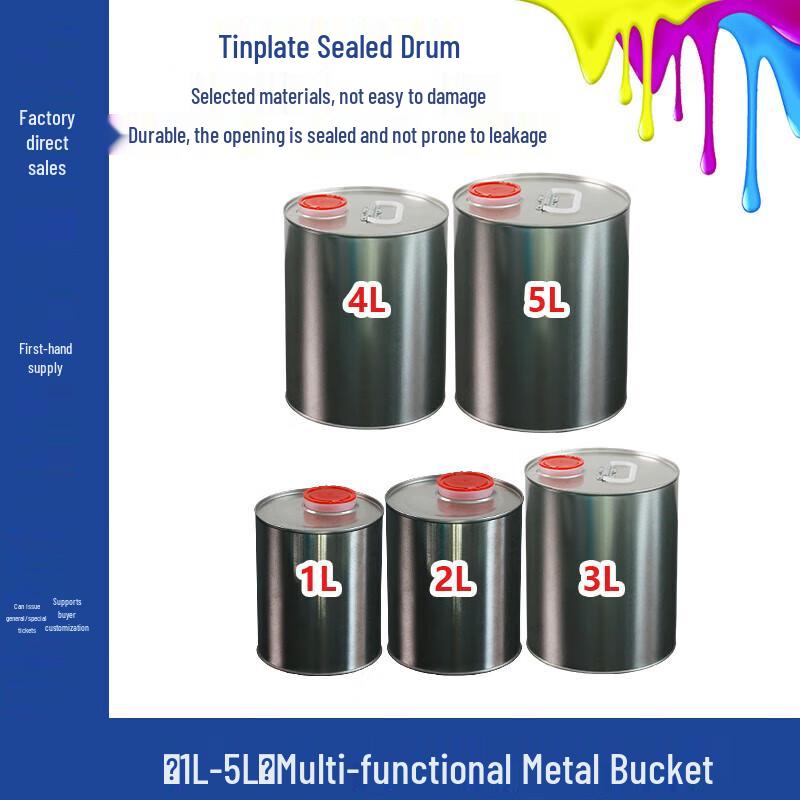 Jingxin Industrial Sealed Iron Paint Bucket