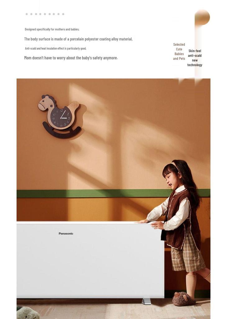 Panasonic AT2021CW Graphene Energy-Efficient Heater - Large Area Home Radiator Fan.