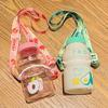 480ml Plastic Water Bottle Tour Drinking Bottle With Cup Strap Cute Kawaii Milk Carton Shaker Bottle For Kids/Girl/Adult