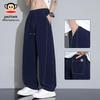 Paul Frank Men's Ice Silk Curved Cut Casual Pants