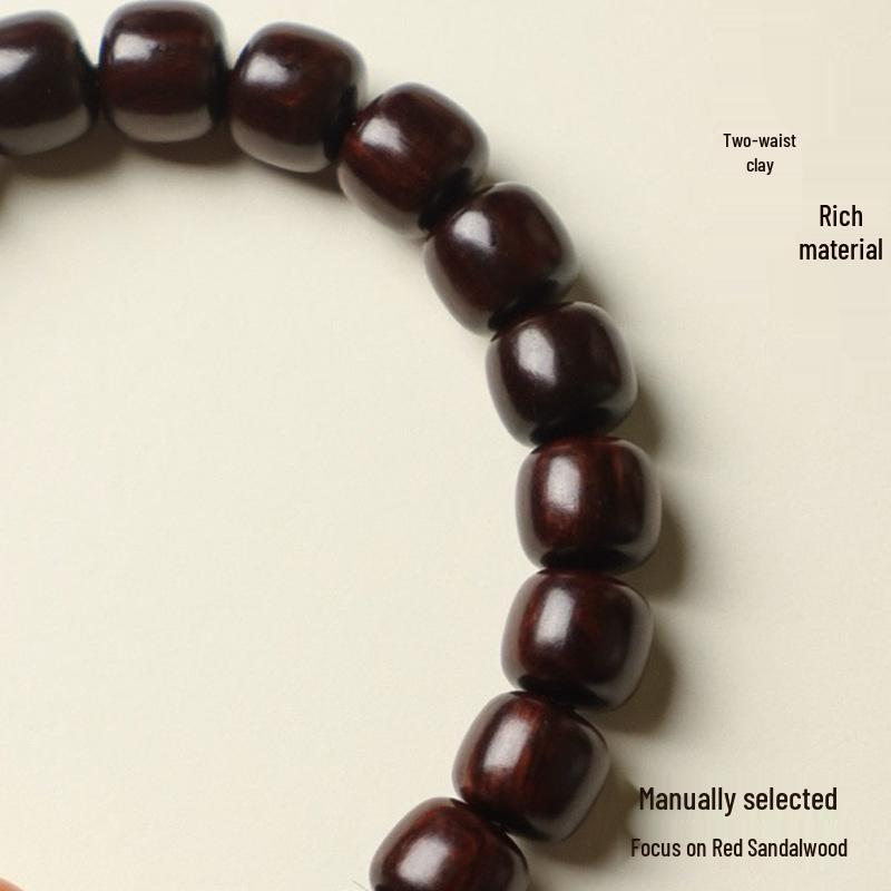 Authentic Red Sandalwood & Hetian Jade Bead Bracelet for Men and Women: Wénwán Buddhist Design
