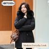 Женская мода повседневная осень-зима однотонные принты с длинным рукавом куртки и пальто пуховики