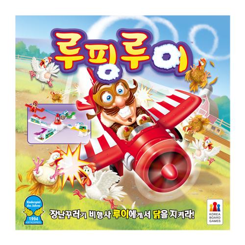 Lupingui Korean Boardgame