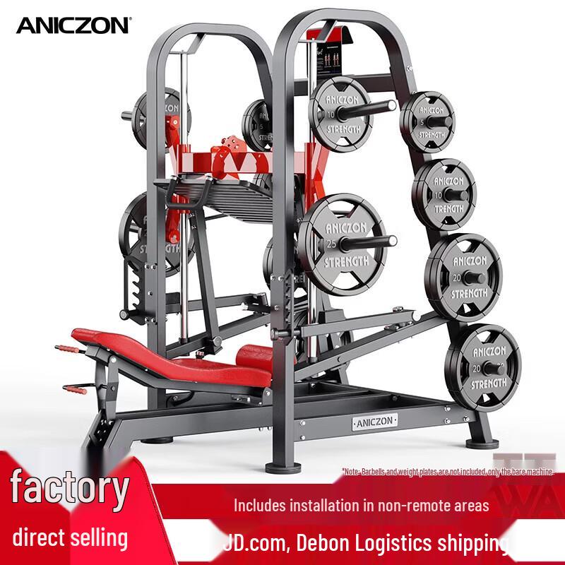 TEZEWA Panata F5038 Vertical Leg Press Machine