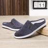 Men's Casual Breathable and Versatile Cloth Shoes Slippers Board Shoes One-step Half-support Anti-slip Shoes