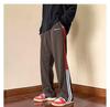 Men's Lightweight Casual Straight Sports Pants