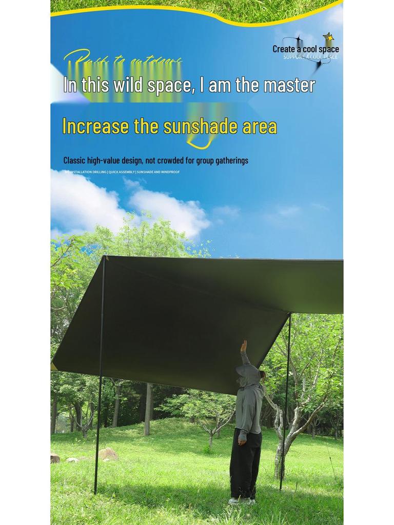 Автомобильный тент-палатка: Навес от солнца и дождя для автомобилей