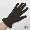 Шелковые перчатки из магазина шелковых ниток в Киото из 2 черных нисидзин, (установить пары)