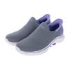 Skechers Go Walk 7 Slip-Ins Удобные Универсальные Амортизирующие Прочные Дышащие Поддерживающие Легкие Низкие Повседневные Кроссовки 125231-GYLV