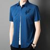 Летняя рубашка с коротким рукавом, бесшовная мужская футболка, быстросохнущая рубашка, поло с коротким рукавом, деловая мужская одежда