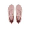 Кроссовки Skechers Bobs B Flex Lo-Graceful Stride