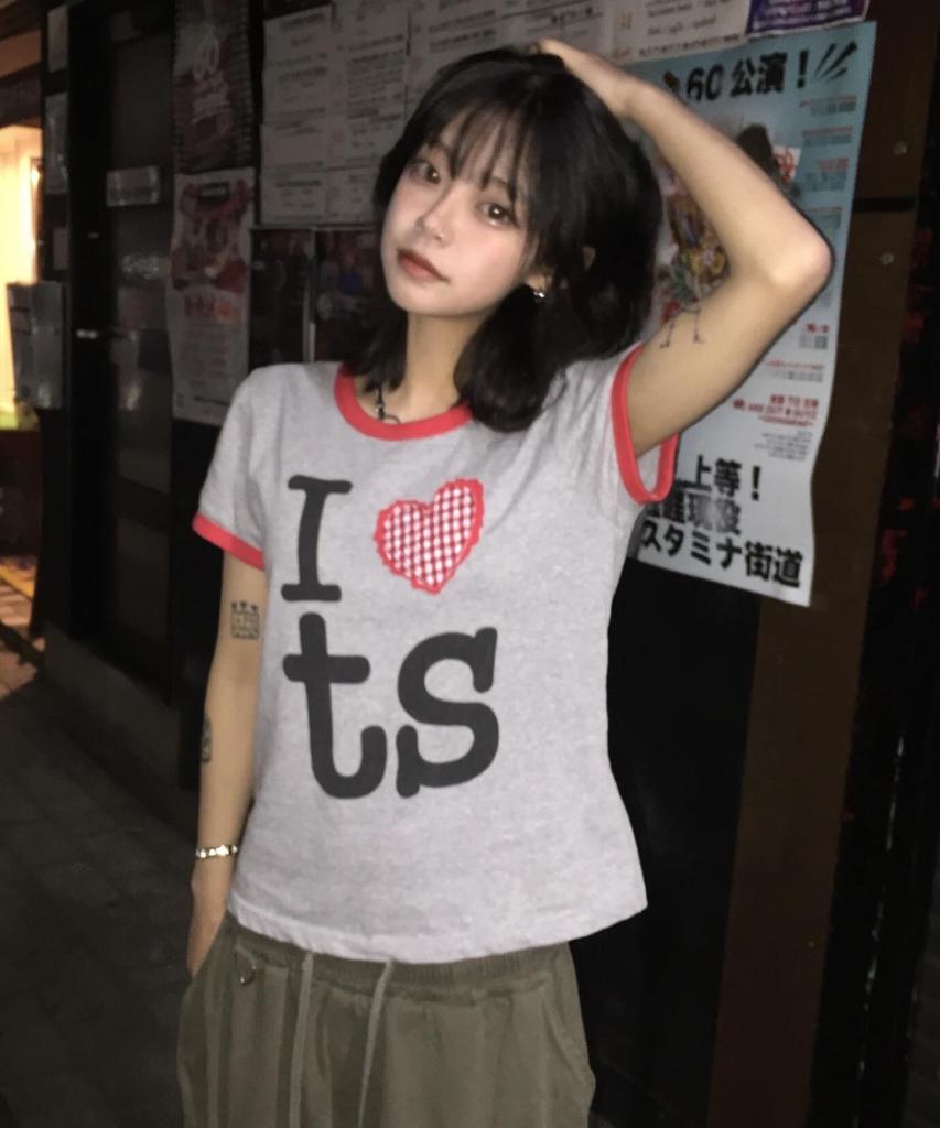 Футболка Tansanmageunesyum Heart Ringer (Серый)