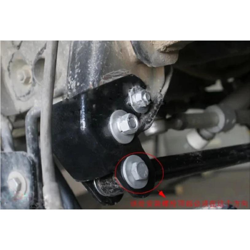 Для Suzuki Jimny JB43 JB23 2007-2017 - Кронштейн для переноса панар-тяги передней и задней подвески для лифта 2 дюйма Внедорожный аксессуар 4X4