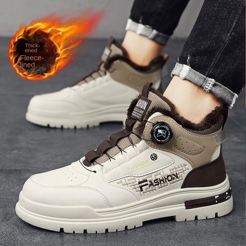 Warm Motorcycle Shoes Rotating Buttons Tooling Shoes Winter Shoes Sports and Leisure Shoes