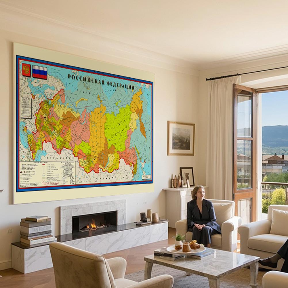 Russian Map Background-Russia Map-Administrative Map Wall Art Posters,Tourism/Educational Tool,Decorative Hanging Picture