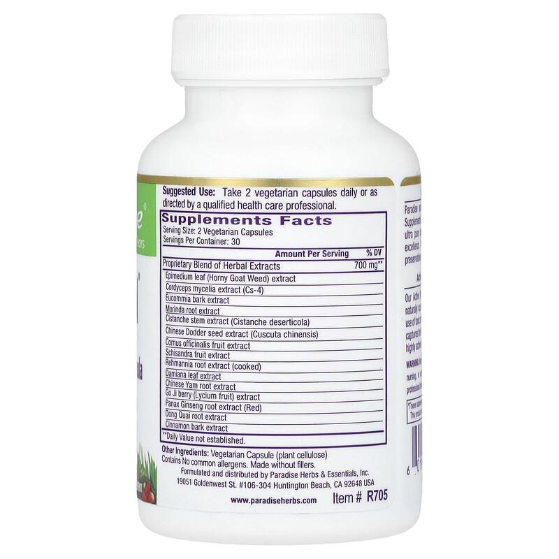 Whole Man, Men's Libido Vitality Formula, 60 Vegetarian Capsules