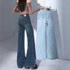 Джинсы с высокой талией и слегка утянутые, женские, весна не прилипает к ногам, расклешенные брюки, женские эластичные и слегка утянутые брюки
