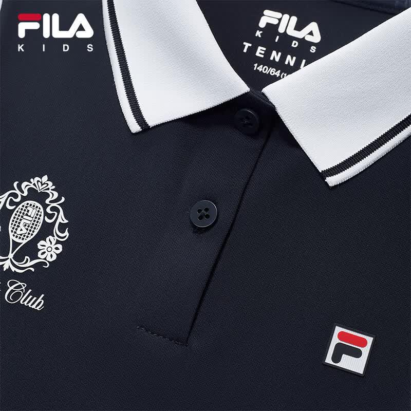 Fila Мальчишеская вязаная футболка-поло с коротким рукавом