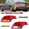 Для Honda Civic 8-го поколения 2006 2007 2008 2009 2010 2011 Задний фонарь Стоп-сигнал Поворотник Автозапчасти Без лампочки HO2818138 HO2819138