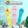Детская мини-игрушка в виде мультяшной мыльной палочки - Портативная дудочка для мальчиков и девочек