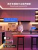 Lepro S2 AI LED Strip Light, RGBCW+IC, 10m, AI Lighting Designer, Alexa Compatible, RGB + Warm White + Daylight White, Christmas, 16 Million Colors,