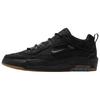 Кроссовки мужские Air Max Ishod Черные IR1887-001
