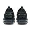 Air VaporMax 2020 Flyknit Черный Темно-серый GS CJ4069-002