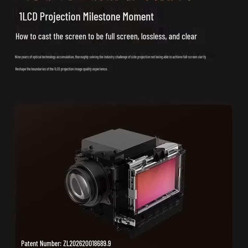 R3 Ultra 1080P Высокояркостный Умный Проектор со Стабилизатором (Китайская версия)