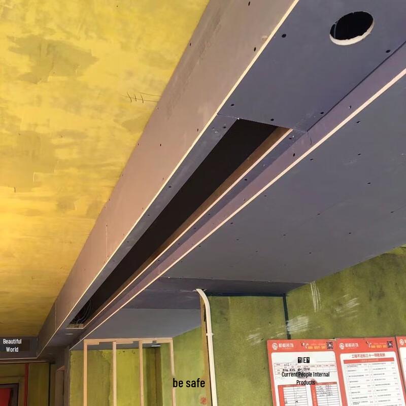 Jingke JKH3 Series 92-inch 16:9 Embedded Anti-Light UHD Projector Screen