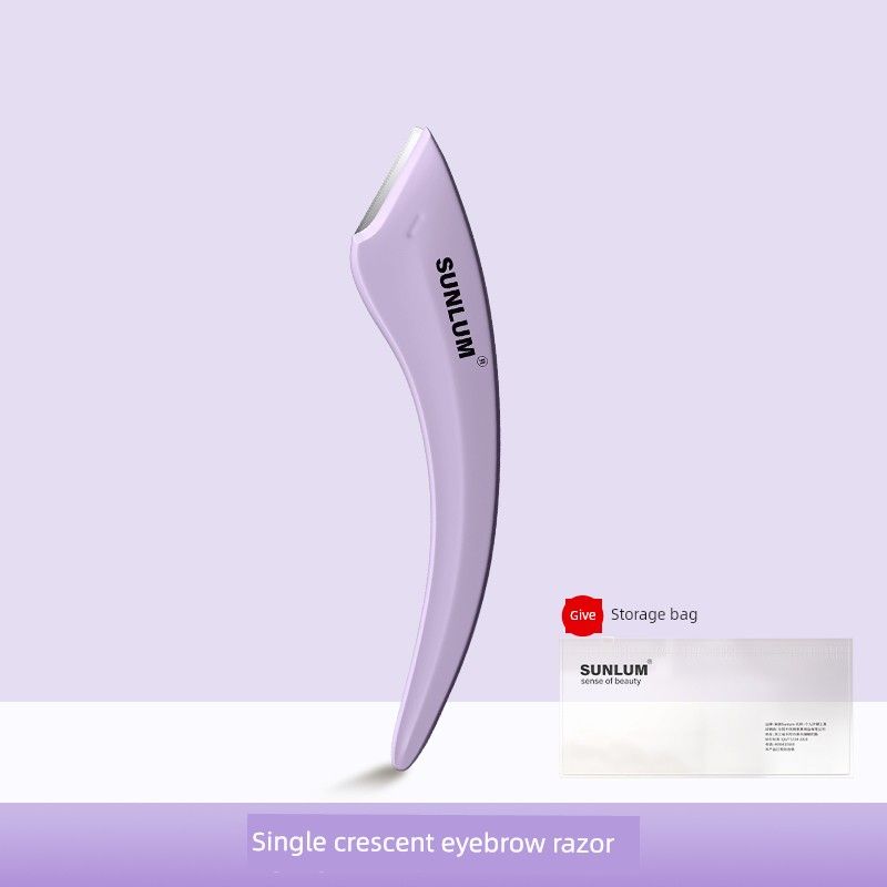 2026 New Model Eyebrow Razor for Women, Safe Type Eyebrow Razor Blade Set, Beginner's Tool for Men