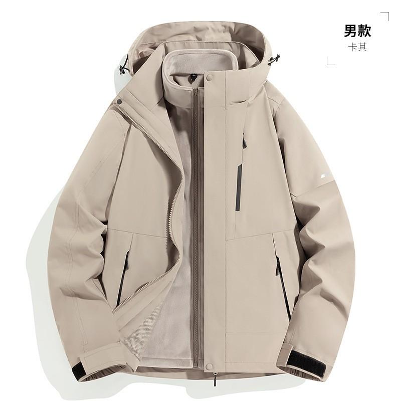 3-in-1 Waterproof Windproof Jacket Men Women All Outdoor Hiking Camping