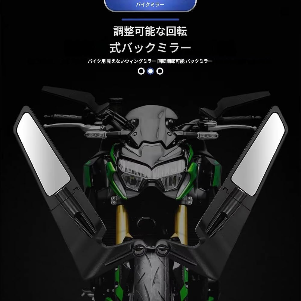 Zmart мотоциклетный аксессуар скрытое крыло зеркало регулируемое вращение для Yamaha MT-03 07 09 R1 R3 R7 XMAX и KTM BMW