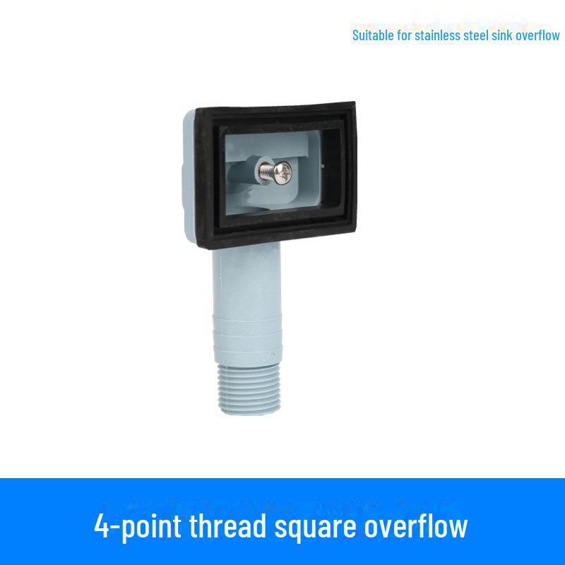 Аксессуар для перелива Square Drain для кухонных и овощных моек