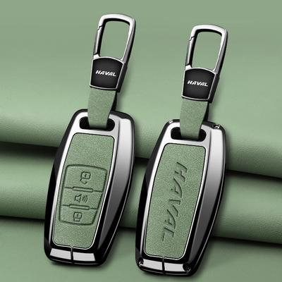Подходит для Haval H6 Dargo M6 H9 H6S F7 F7X Jolion X Dog XY H2 H3 H5 H7 H8 M4 F7H H2S набор автомобильных ключей защитный чехол для автомобильного ключа